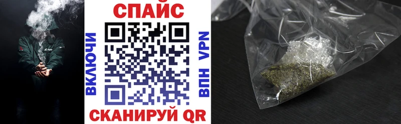 БУТИРАТ BDO Курлово