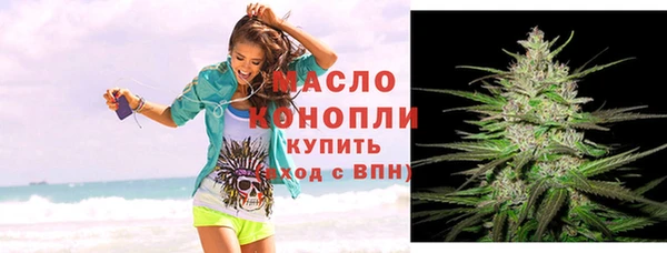 прущие крисы Лабытнанги