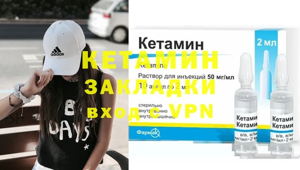 круглые Краснотурьинск