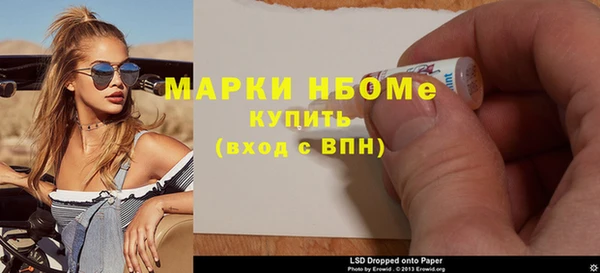 винт Костерёво