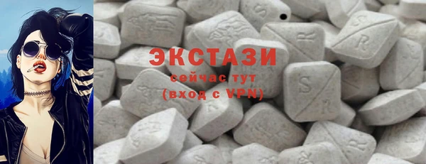 винт Ладушкин
