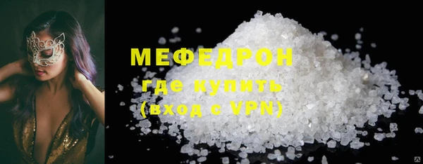 круглые Краснотурьинск