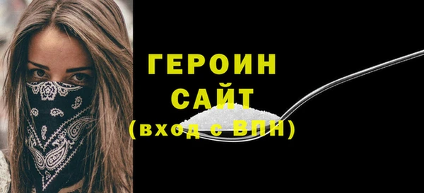 мефедрон мука Кукмор