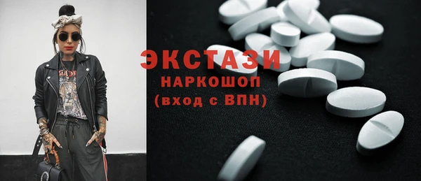 эйфоретик Коряжма