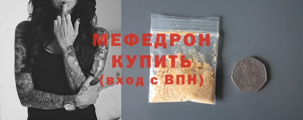 ПСИЛОЦИБИНОВЫЕ ГРИБЫ Кулебаки