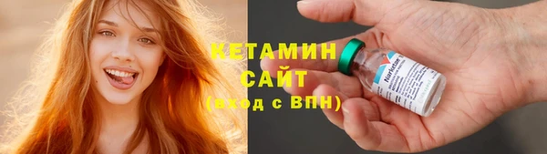 мефедрон мука Кукмор