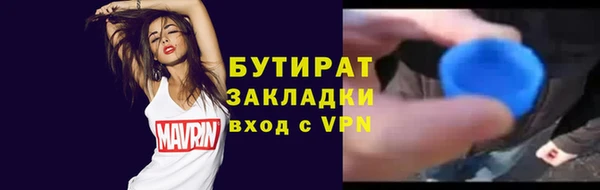прущие крисы Лабытнанги
