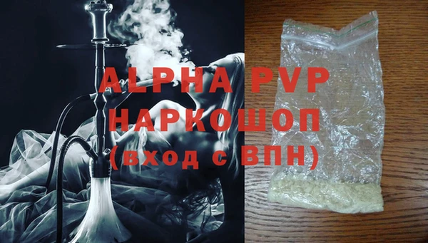 ПСИЛОЦИБИНОВЫЕ ГРИБЫ Кулебаки