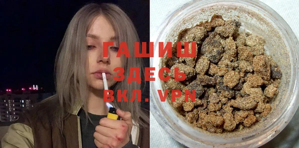 ПСИЛОЦИБИНОВЫЕ ГРИБЫ Кулебаки