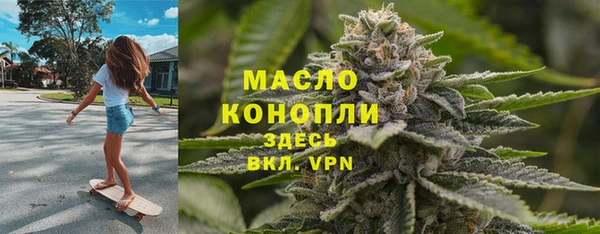 мефедрон мука Кукмор