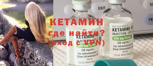 винт Костерёво