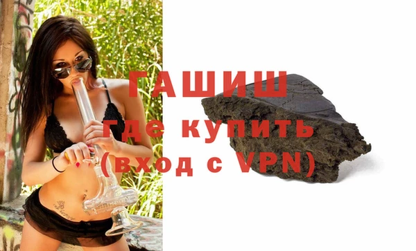 мефедрон мука Кукмор