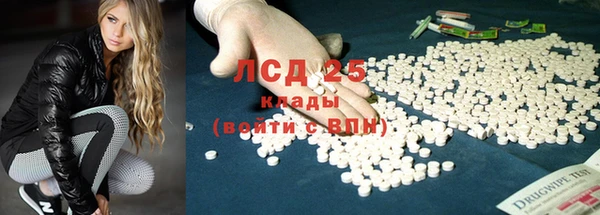 мефедрон мука Кукмор