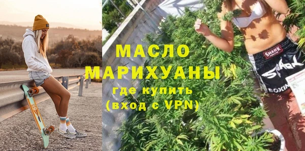 эйфоретик Коряжма