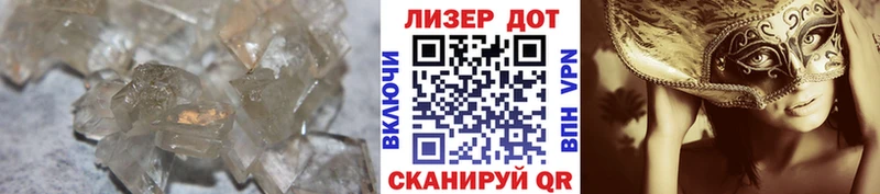 Лсд 25 экстази ecstasy Курлово